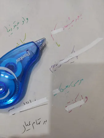 عکس ارسالی خریدار