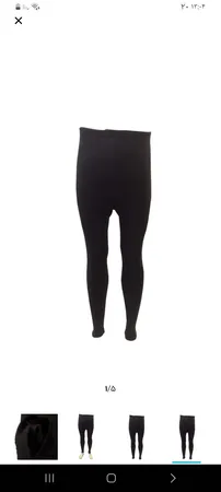 شلوار مردانه مدل گرمکن پشم شتر داخل کرک M0