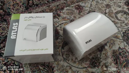پایه رول دستمال کاغذی اطلس مدل الوند