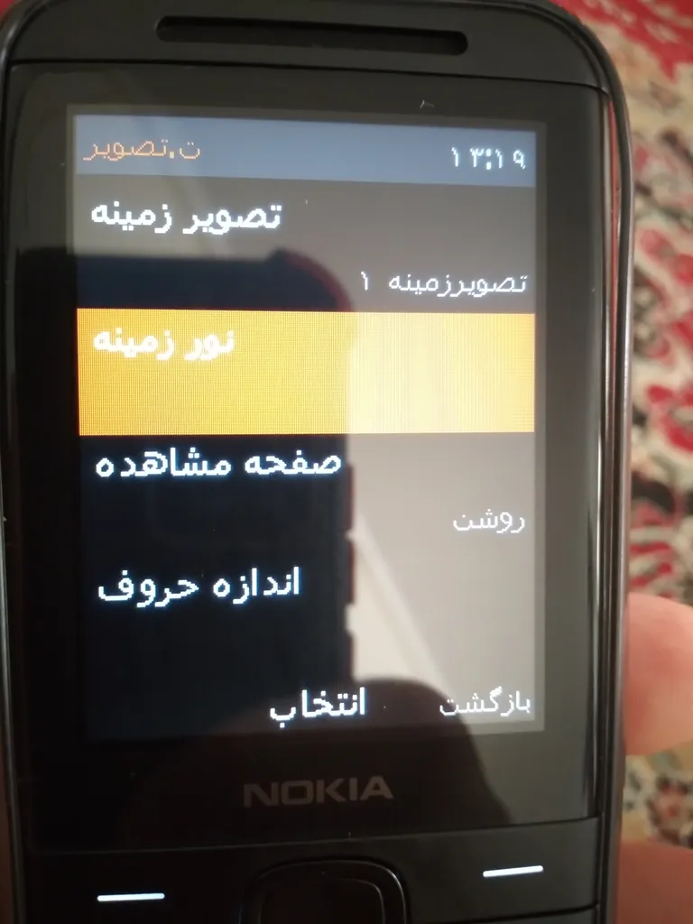 گوشی موبایل نوکیا مدل 5310 TA-1212 DS FA دو سیم‌ کارت