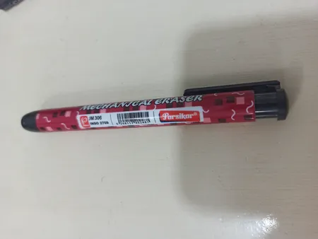 پاک کن اتودی پارسیکار کد JM306