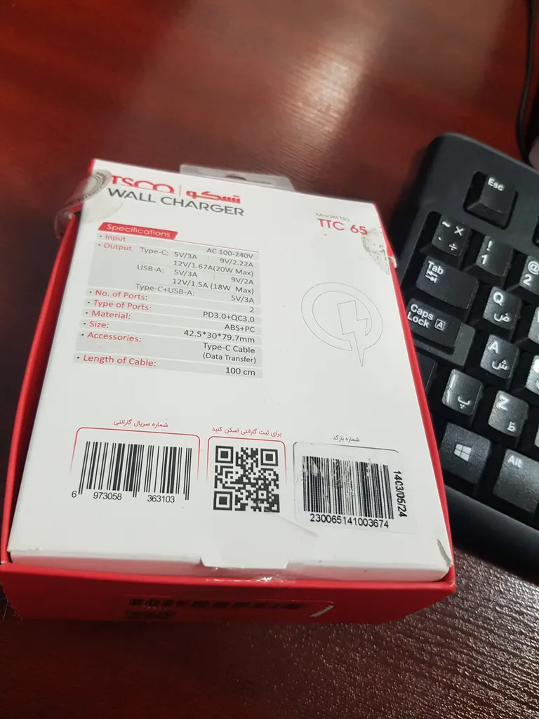 شارژر دیواری 20 وات تسکو مدل TTC 65