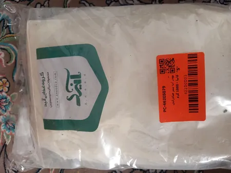 پودر آب پنیر صادراتی کاپیا - 1000 گرم