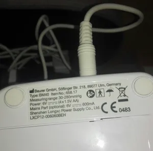 تجریه خرید فشارسنج بازویی دیجیتال بیورر مدل BM40