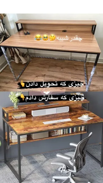 عکس ارسالی خریدار