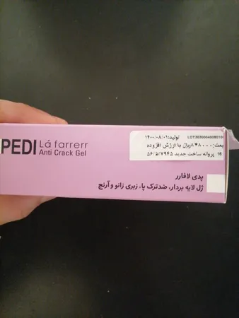 ژل لایه بردار و ضد ترک پا و آرنج لافارر مدل پدی حجم 60 میلی لیتر