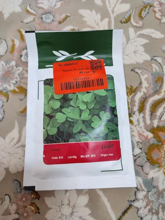 عکس ارسالی خریدار