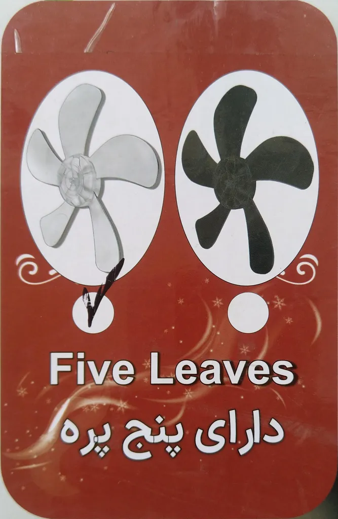 پنکه 3 منظوره ویداس مدل VIR-8036