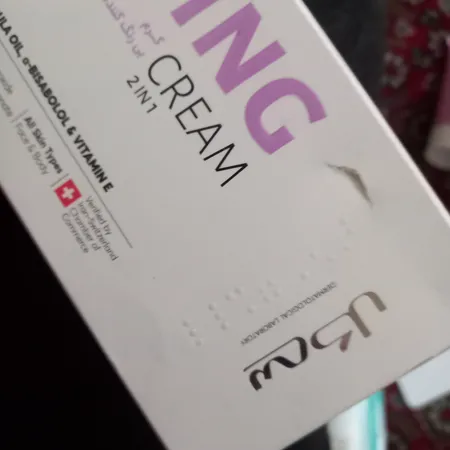 کرم بی رنگ کننده مو صورت و بدن سی گل مدل Bleaching مناسب انواع پوست حجم 60 میلی لیتر به همراه کرم مکمل 30 میلی لیتر