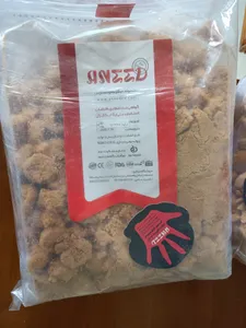 تجریه خرید حاجی بادام صادراتی آنید -  1 کیلوگرم