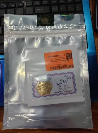 سکه گرمی 18 عیار زردیس مدل پارسیان کد 200