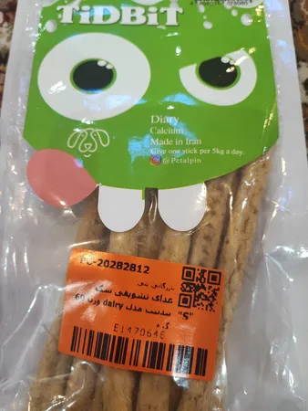 غذای تشویقی سگ تیدبیت مدل dairy وزن 60 گرم