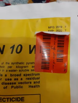 سم آفات خانگی ایکون مدل 10wp وزن 50 گرم