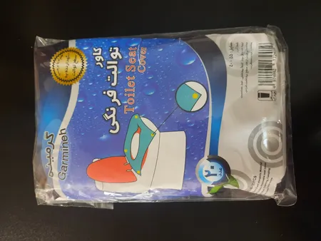 کاور یکبار مصرف توالت فرنگی بسته 20 عددی