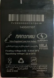 تجریه خرید باتری یو پی اس 6 ولت 4.5 آمپر صبا باتری مدل SB