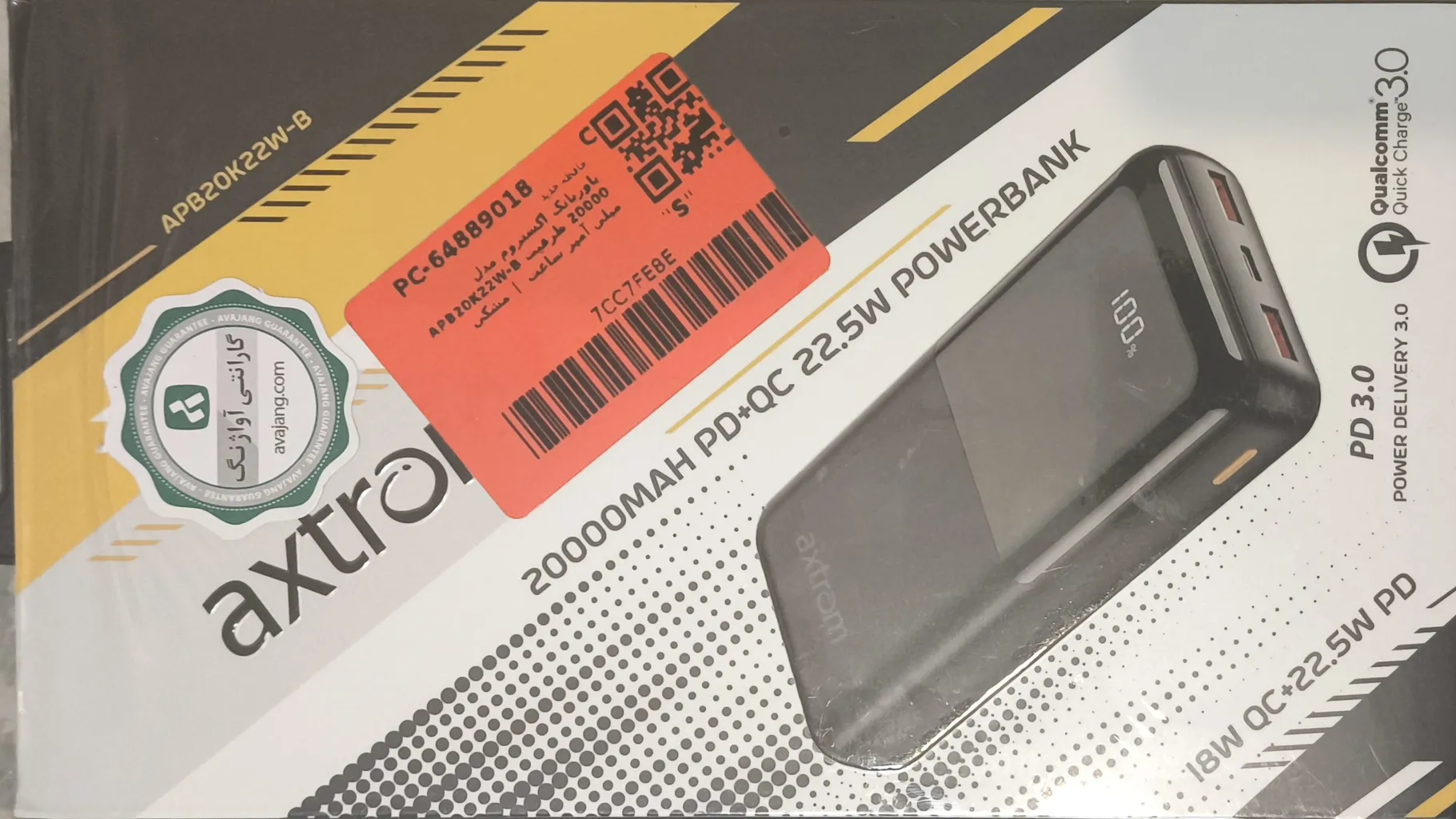پاوربانک 18 وات اکستروم مدل APB20K22W-B ظرفیت 20000 میلی آمپر ساعت