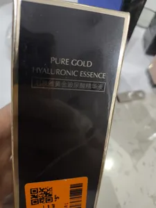 تجریه خرید سرم پوست وزه مدل Golden Snail حجم 100 میلی لیتر