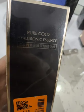 سرم پوست وزه مدل Golden Snail حجم 100 میلی لیتر