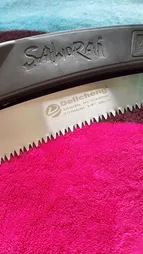 اره باغبانی مدل سامورایی