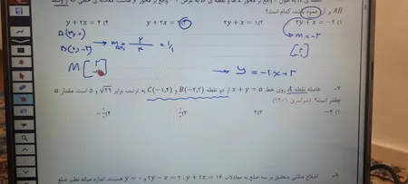 قلم نوری ایکس پی-پن مدل Deco Fun XS CT430