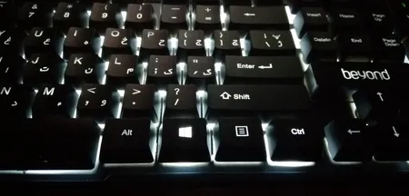 کیبورد بیاند مدل BK-7100w