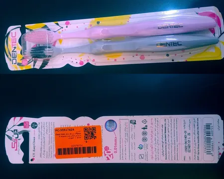 مسواک دن تک مدل Easy Clean با برس خیلی نرم مجموعه 2 عددی