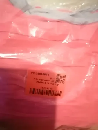 بلوز آستین کوتاه زنانه مدل PNA7011