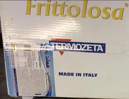 سرخ کن ترموزتا مدل فریتولوزا