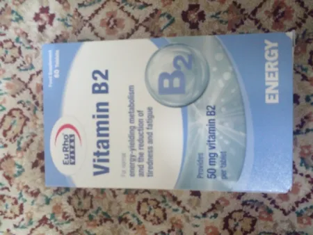 قرص ویتامین ب2  بسته 60 عددی