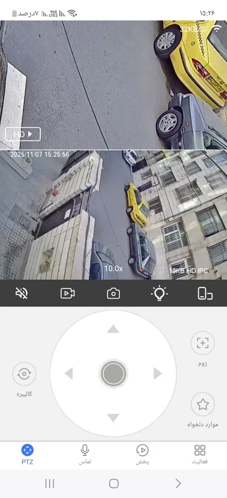 دوربین مداربسته تحت شبکه اسفیورد مدل Z342