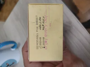 تجریه خرید کاپ قاعدگی لیوا فارما مدل 2 سایز متوسط