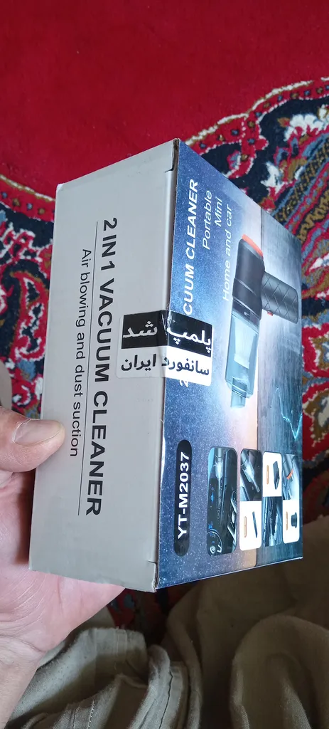 جارو شارژی خودرو مدل دو کاره جارو شارژی خودرو مدل دو کاره