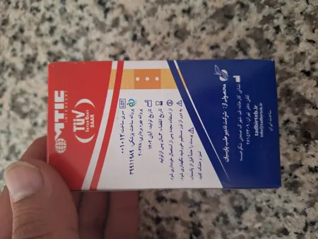 چسب زخم کی ام کد 1873171 بسته 50 عددی