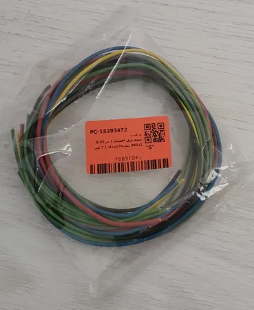 سیم برق افشان 1 در 0.35 کدVK1 بسته7عددی