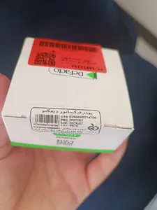 تجریه خرید پودر تثبیت‌کننده آرایش صورت دیفکتو مدل professional وزن 18 گرم