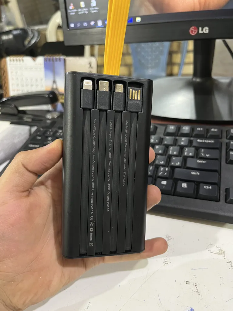 پاوربانک 22.5 وات آیرنج مدل IR - D253 ظرفیت 10000 میلی‌آمپرساعت