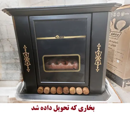 بخاری گازی ایران شرق مدل benyamin 250