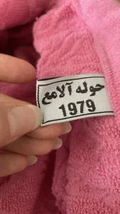 تجریه خرید حوله پالتویی ماندگار مدل کاوری سایز 125