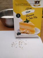پودر کیک موزی شیررضا - 500 گرمی