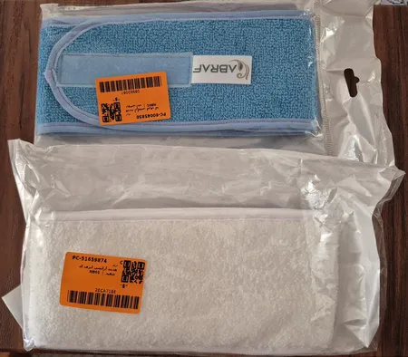 هدبند آرایشی ابرف کد HB01