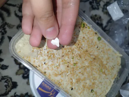 حلوا شکری با خلال پسته راوک  -  700 گرم