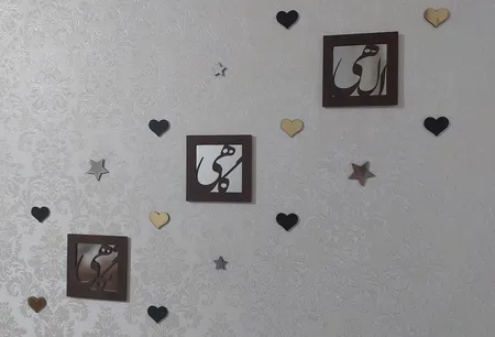 آینه آتریکس طرح ستاره st00113