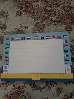 پازل 77 تکه یاس بهشت طرح نقشه ایران