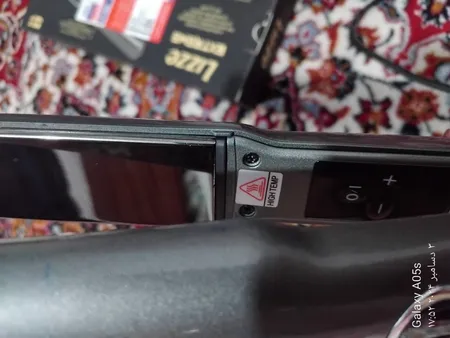 اتو مو لیز مدل Extreme