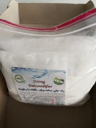 رطوبت گیر کد 001 وزن 450 گرم بسته 4 عددی