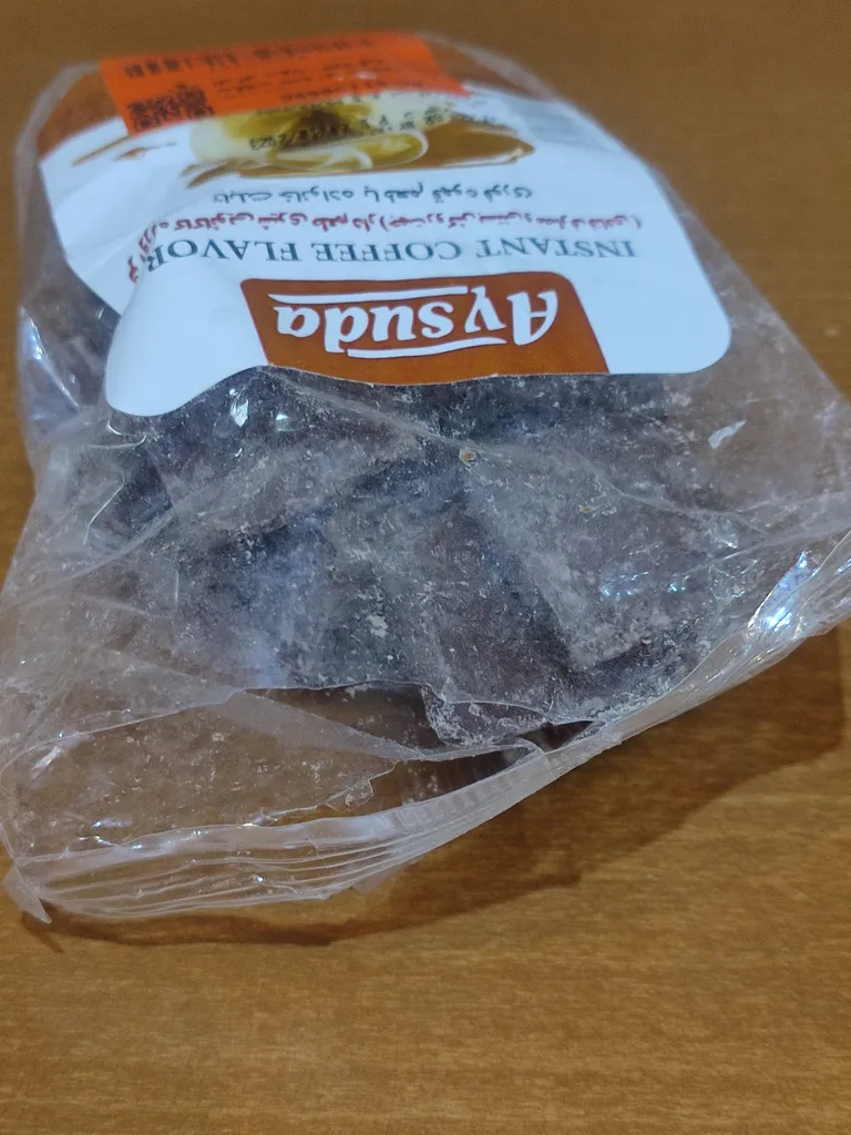 شکلات تخته ای نسکافه ای آی سودا - 220 گرم