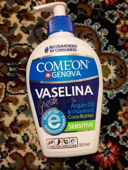 وازلین کامان مدل 01 حجم 300 میلی لیتر