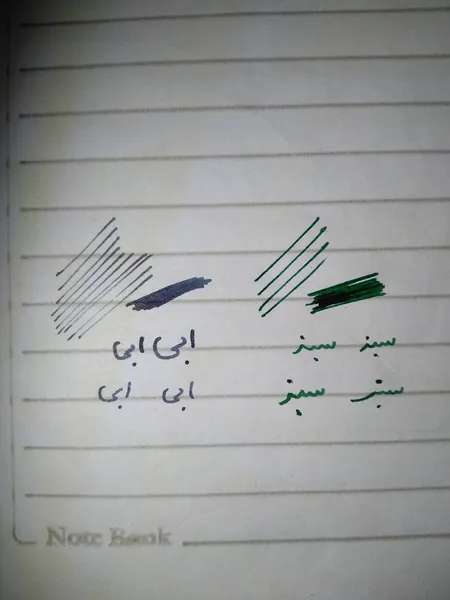 عکس ارسالی خریدار
