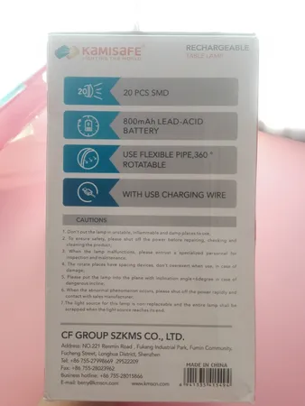 چراغ مطالعه کامی سیف مدل KM-6695