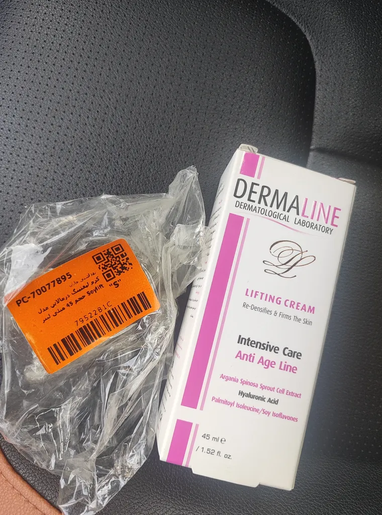 کرم لیفتینگ درمالاین مدل Soylift حجم 45 میلی لیتر